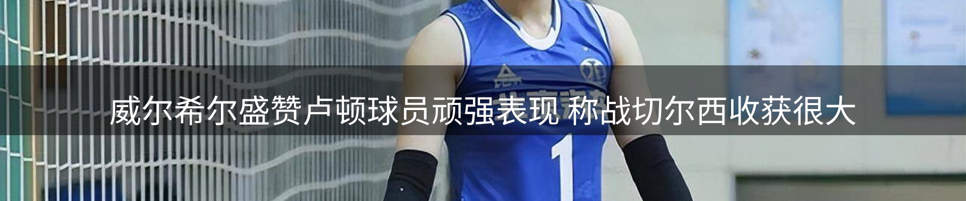 资讯报道