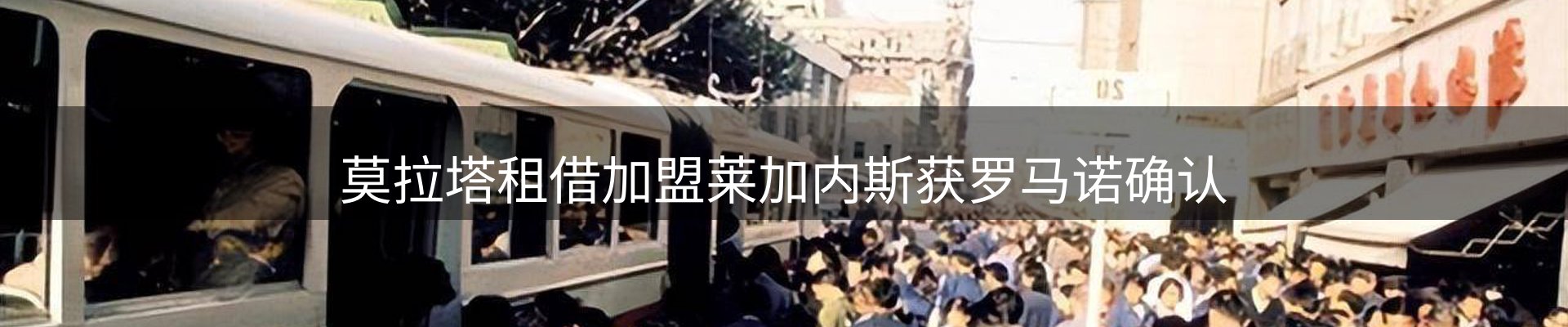 资讯报道